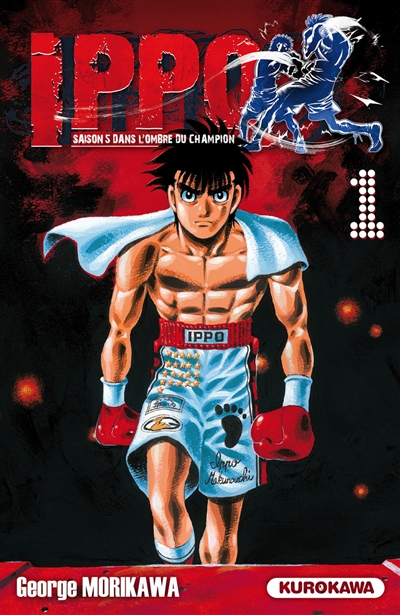 Ippo: saison 5, dans l'ombre du champion. Vol. 1