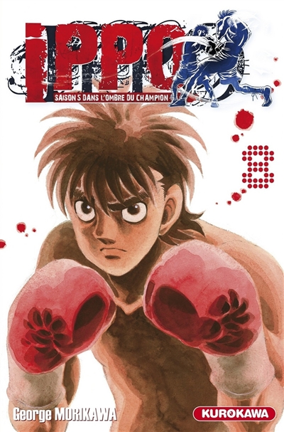 Ippo: saison 5, dans l'ombre du champion. Vol. 8