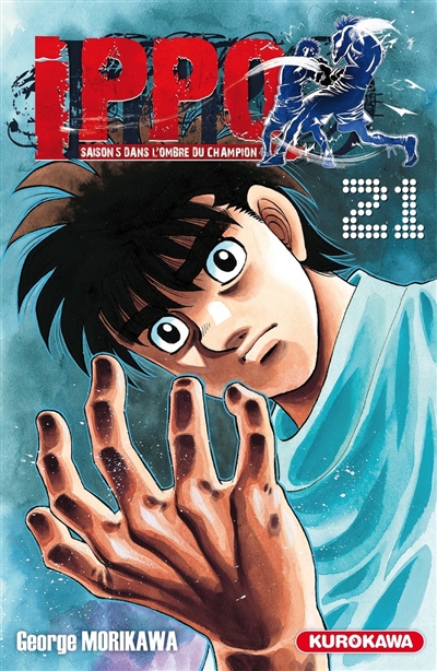 Ippo: saison 5, dans l'ombre du champion. Vol. 21
