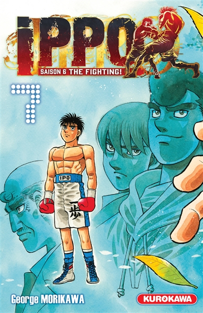 Ippo: saison 6, the fighting!. Vol. 7