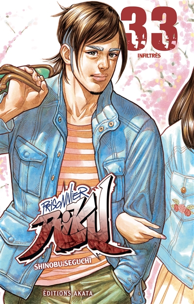Prisonnier Riku. Vol. 33. Infiltrés