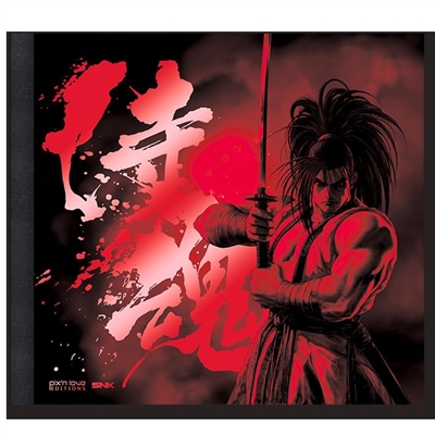 The art of Samurai Shodown: les documents de conception originaux. The art of Samurai Shodown: official complete works