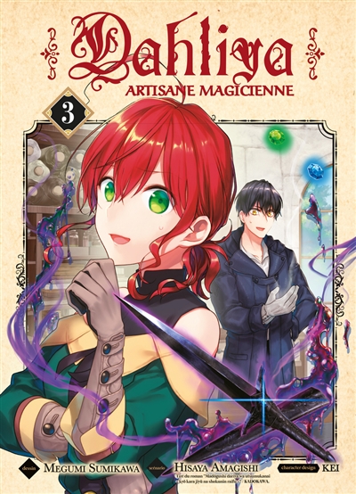 Dahliya: artisane magicienne. Vol. 3
