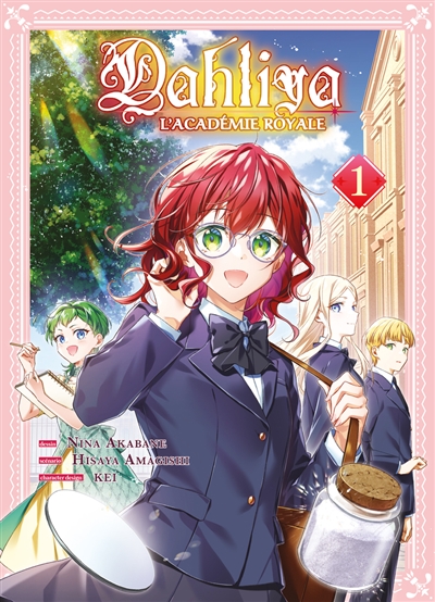 Dahliya: l'académie royale. Vol. 1