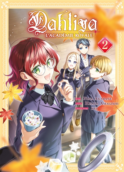 Dahliya: l'académie royale. Vol. 2