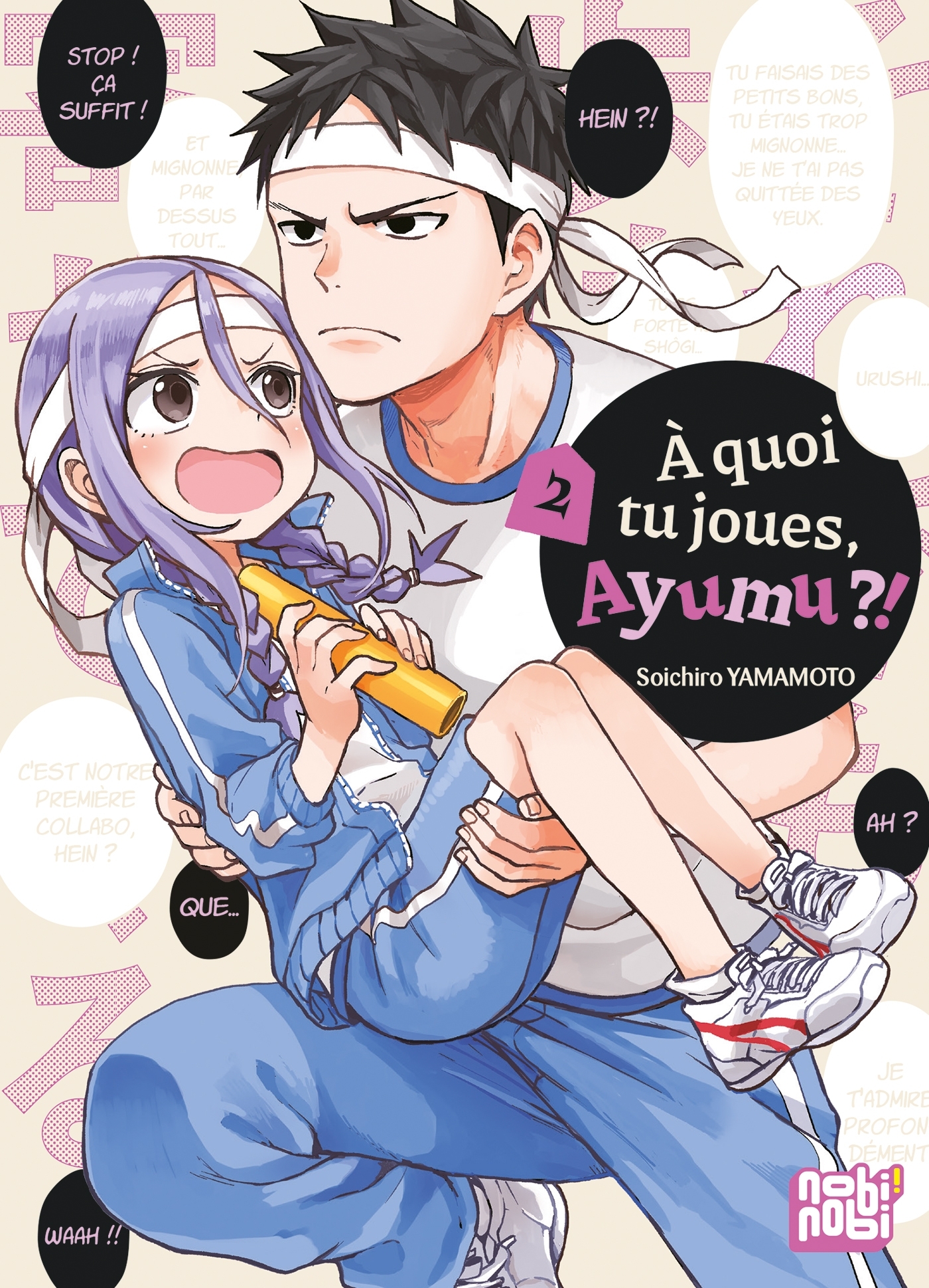 A quoi tu joues, Ayumu?!. Vol. 2