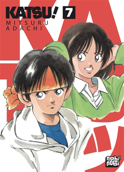 Katsu!. Vol. 7