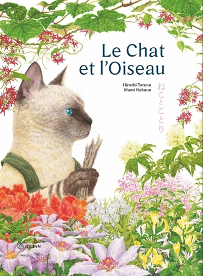 Le chat et l'oiseau