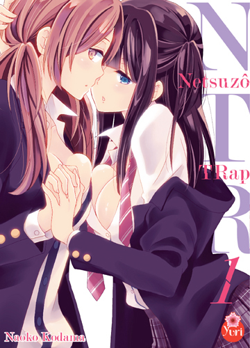 Netsuzô trap: NTR. Vol. 1