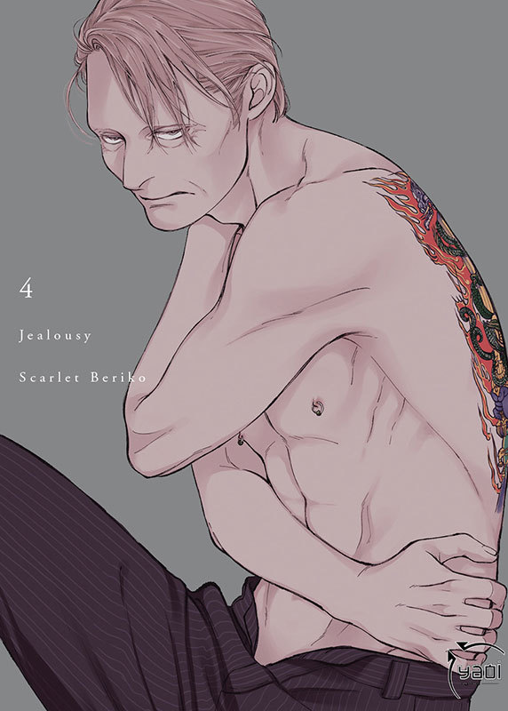 Jealousy. Vol. 4