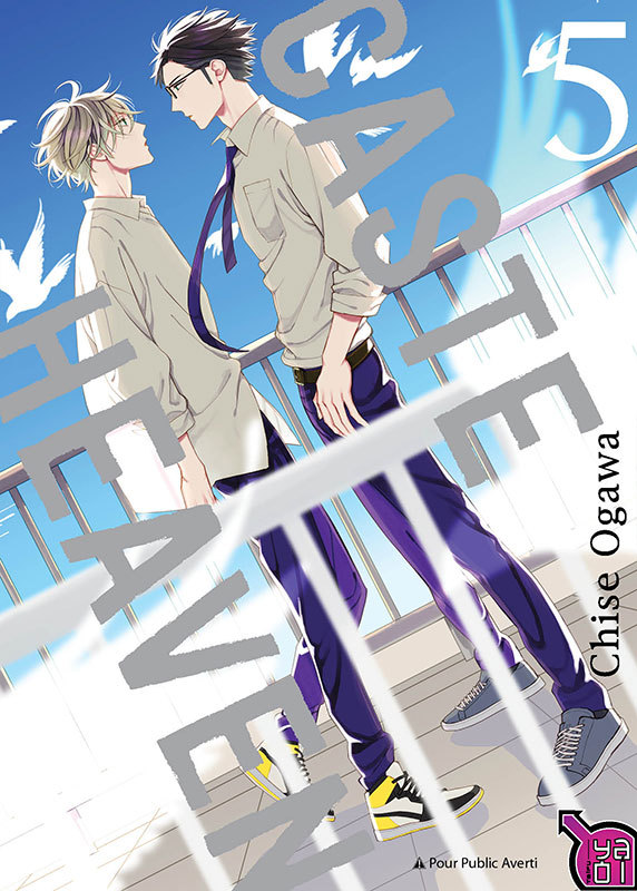 Caste Heaven - Tome 05