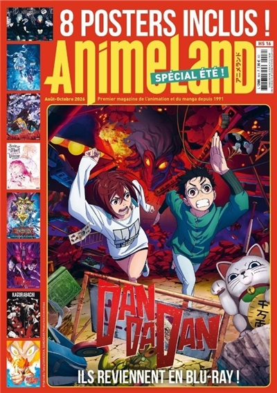 Anime land, hors série: le premier magazine de l'animation et du manga. Spécial poster