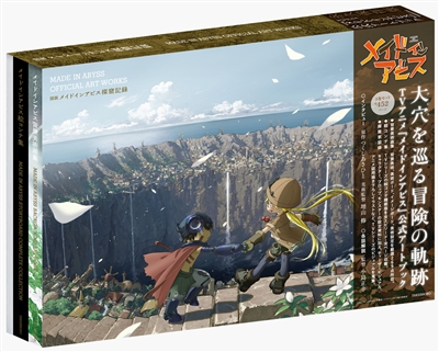 Made in abyss: official art works