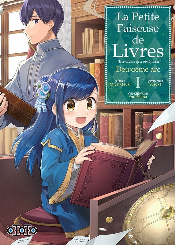 La petite faiseuse de livres: ascendance of a bookworm: deuxième arc. Vol. 1