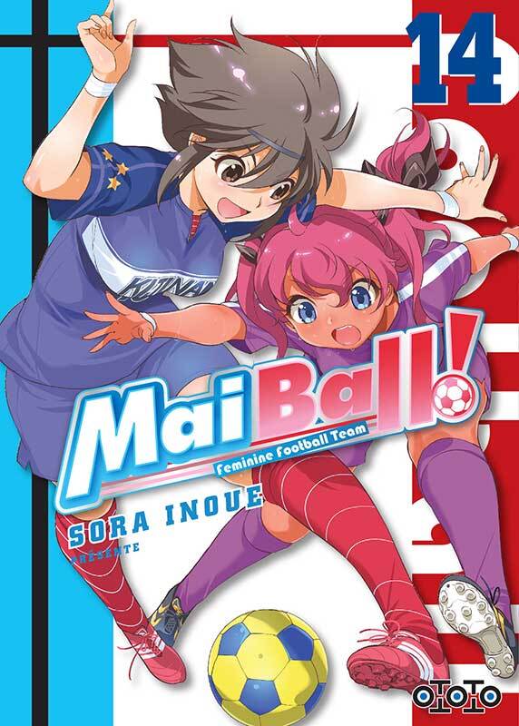Mai ball!: feminine football team. Vol. 14