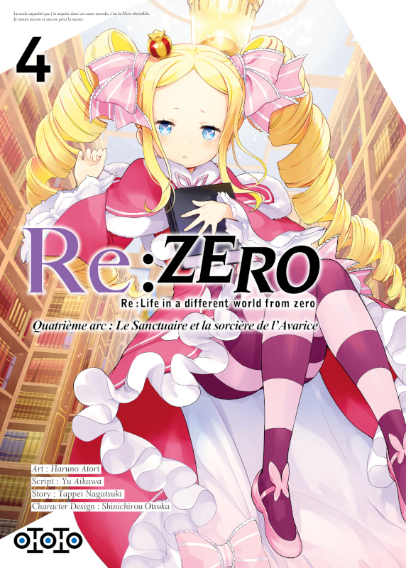 Re:Zero: Re:Life in a different world from zero: quatrième arc, le sanctuaire et la sorcière de l'avarice. Vol. 4