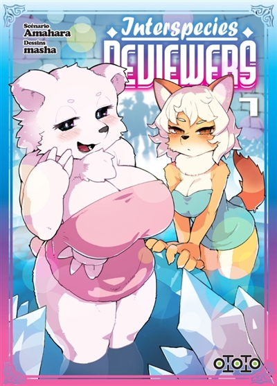 Interspecies: reviewers. Vol. 7