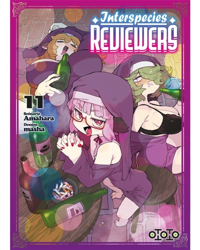 Interspecies: reviewers. Vol. 11