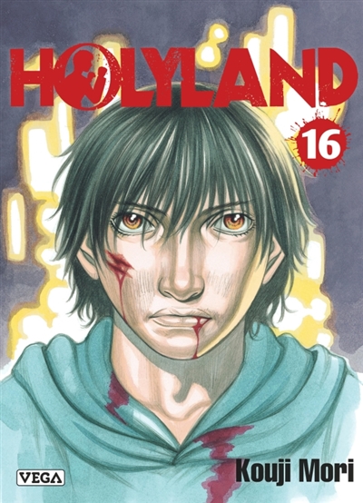 Holyland - Tome 16