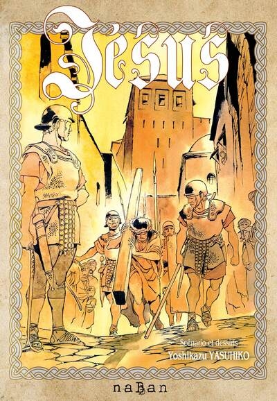 Jésus: intégrale