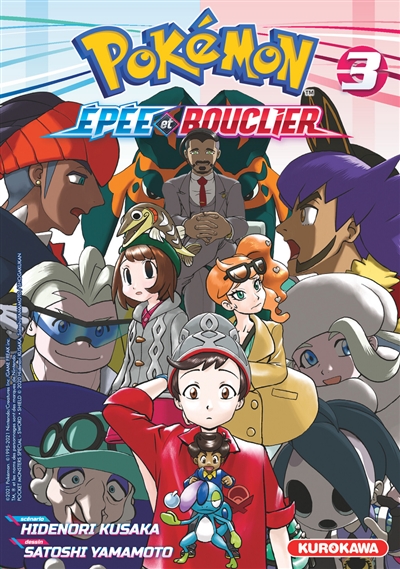 Manga Pokémon epee et bouclier Tome 03 KUROKAWA