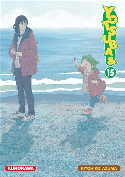 Yotsuba &! - Tome 15