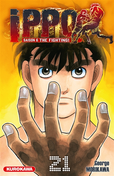 Ippo: saison 6, the fighting!. Vol. 21