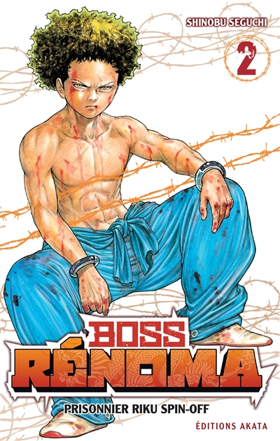 Boss Rénoma: Prisonnier Riku spin-off. Vol. 2