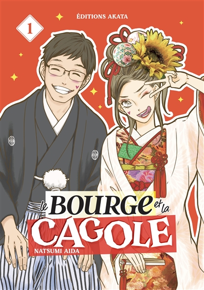 Le Bourge et la Cagole - Tome 1