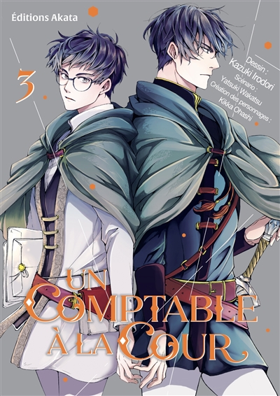 Un comptable à la cour - Tome 3