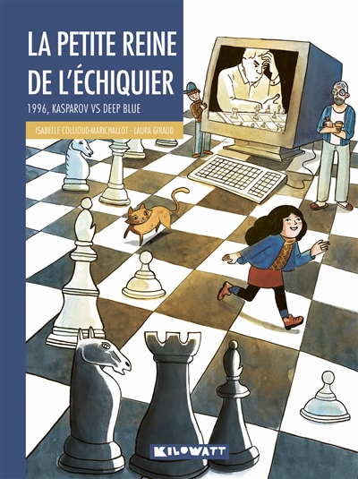 La petite reine de l'échiquier: 1996, Kasparov vs Deep Blue