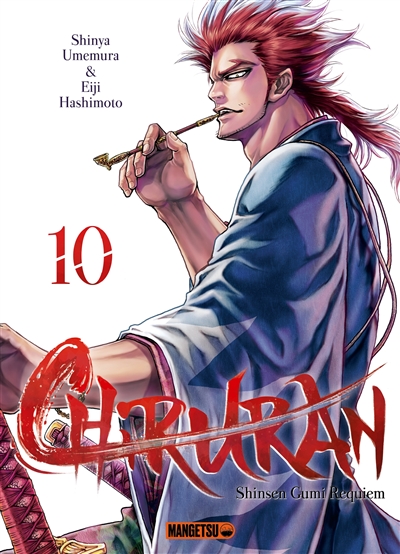 Chiruran: Shinsen Gumi requiem. Vol. 10