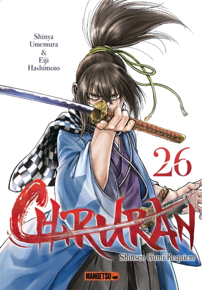 Chiruran: Shinsen Gumi requiem. Vol. 26