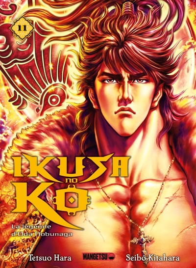 Ikusa no Ko: la légende d'Oda Nobunaga. Vol. 11