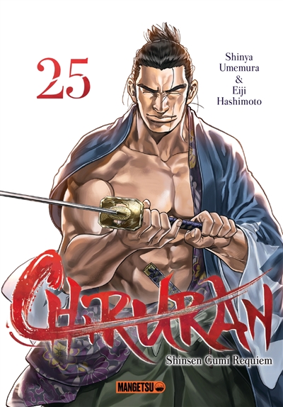 Chiruran: Shinsen Gumi requiem. Vol. 25