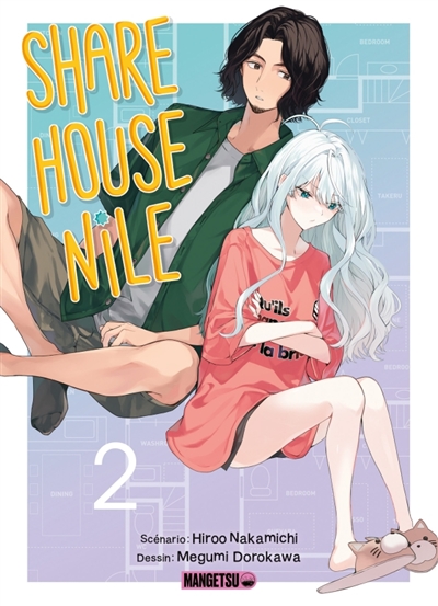 Sharehouse Nile. Vol. 2