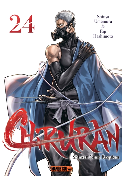 Chiruran: Shinsen Gumi requiem. Vol. 24