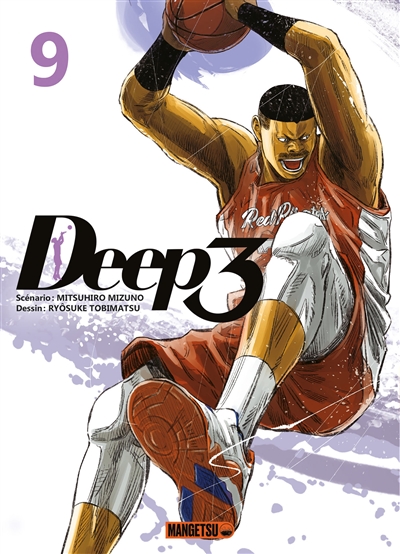 Deep 3. Vol. 9