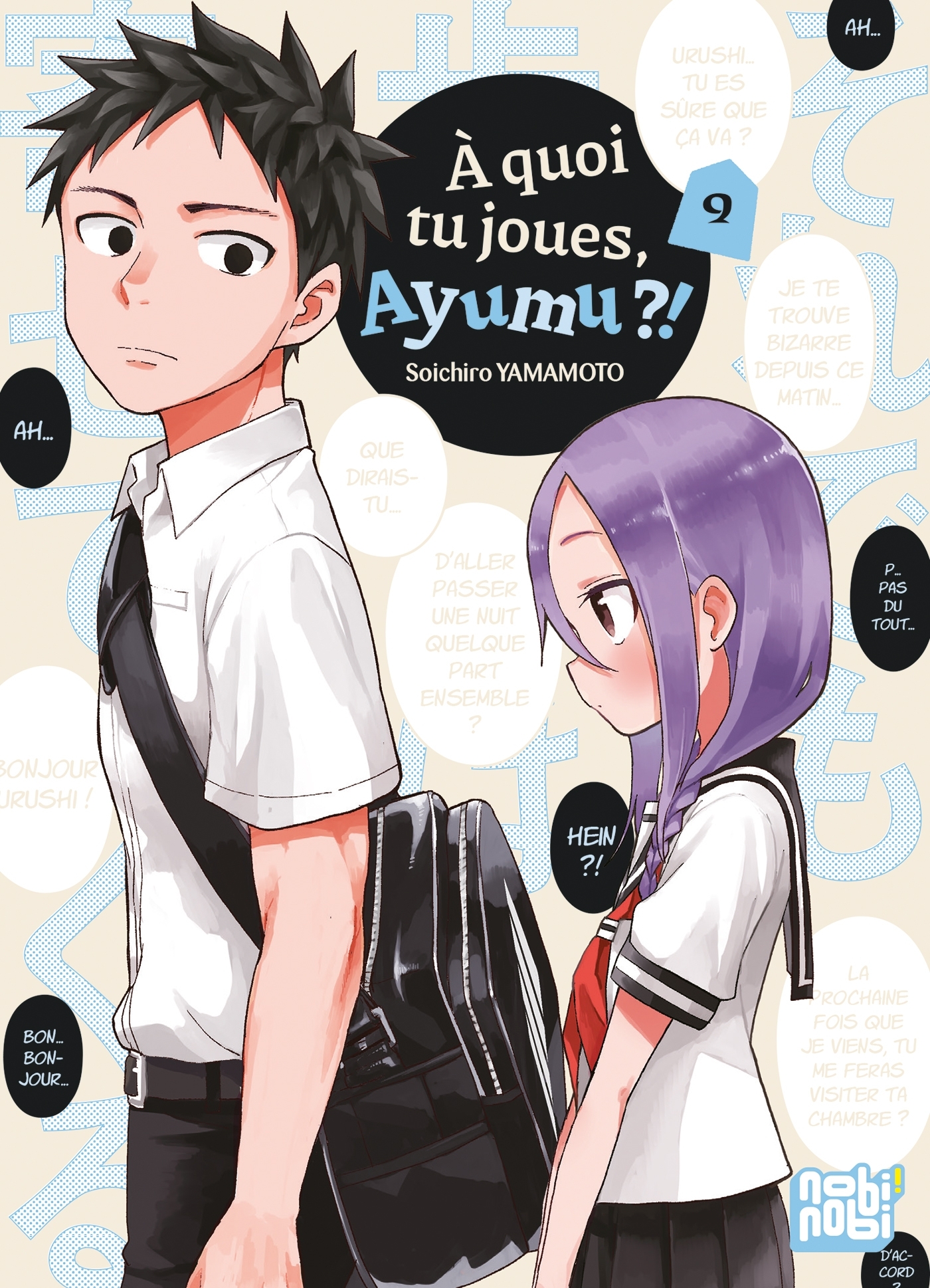 A quoi tu joues, Ayumu?!. Vol. 9
