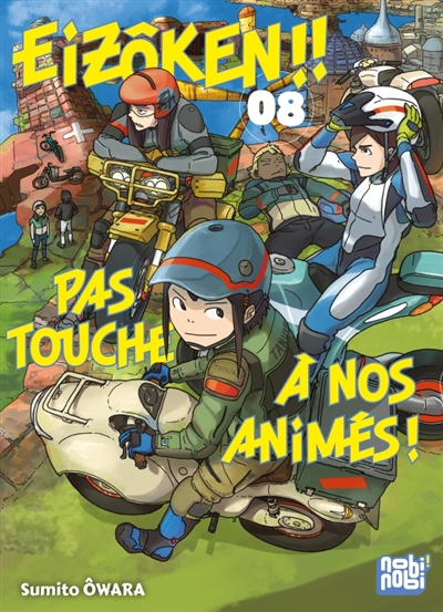 Eizôken!! Pas touche à nos animés!. Vol. 8