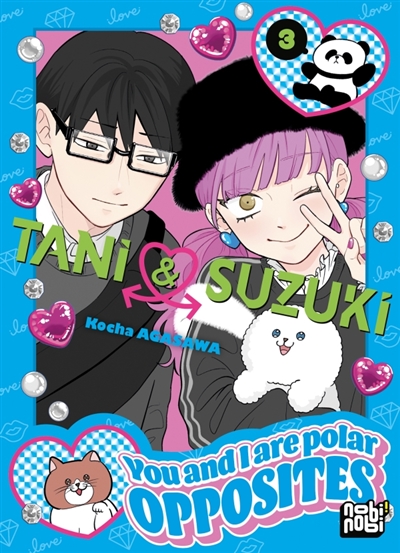 Tani & Suzuki: you and I are polar opposites. Vol. 3