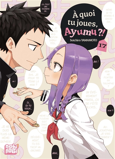 A quoi tu joues, Ayumu?!. Vol. 17