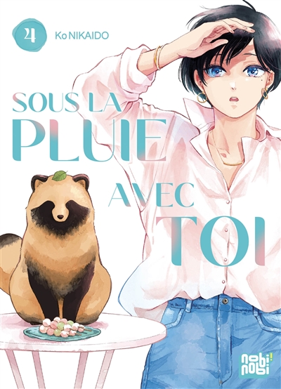 Sous la pluie avec toi. Vol. 4