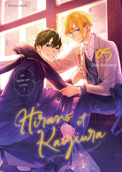 Hirano et Kagiura - Tome 05 (VF)