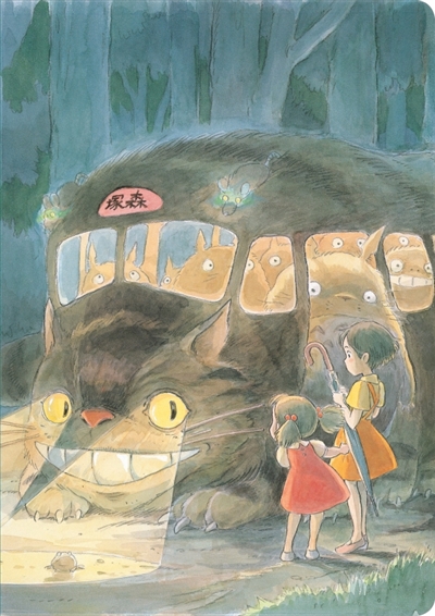 Totoro chat bus: carnet Ghibli