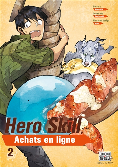 Hero skill: achats en ligne. Vol. 2