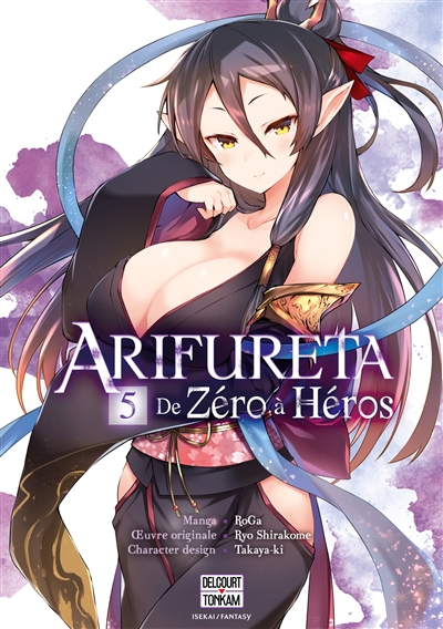 Arifureta: de zéro à héros. Vol. 5