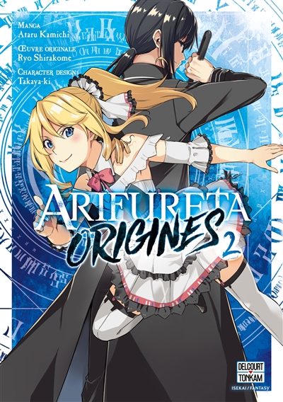 Arifureta: origines. Vol. 2