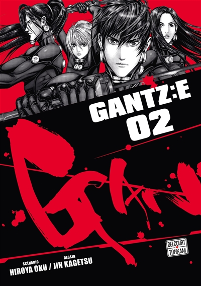 Gantz: E. Vol. 2