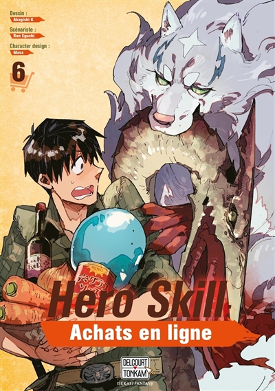 Hero skill: achats en ligne. Vol. 6